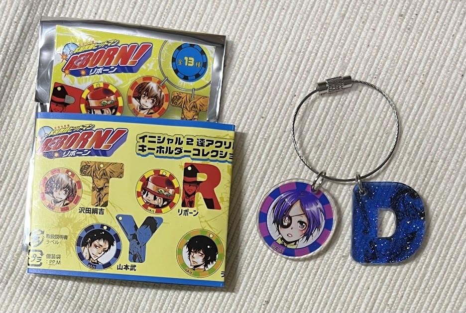 家庭教師ヒットマンREBORN！アクリルキーホルダーコレクション全16種類セット 家庭教師ヒットマンREBORN！アクリルキーホルダーコレクション全